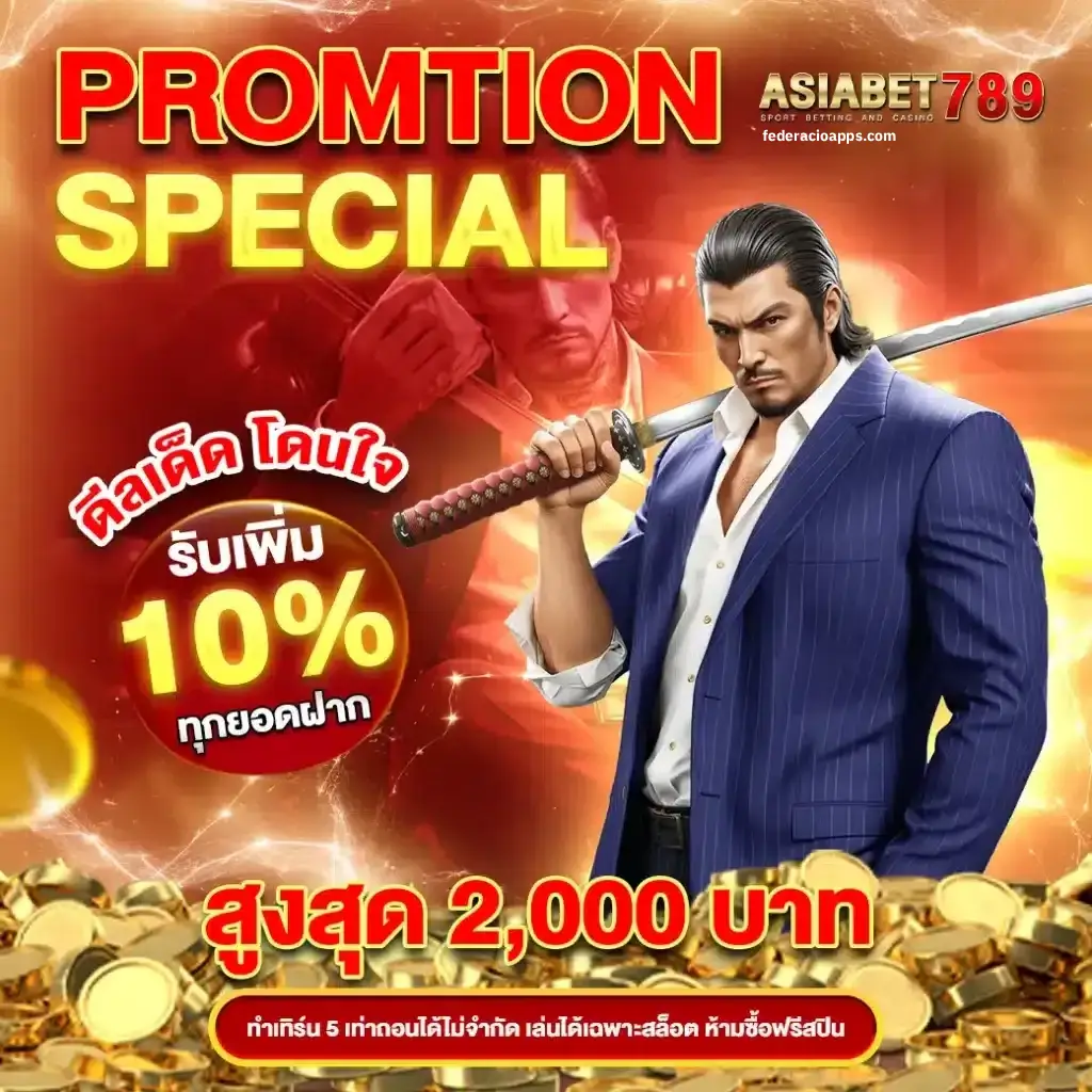 Asiabet789
