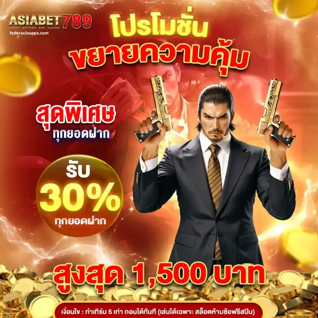 Asiabet789